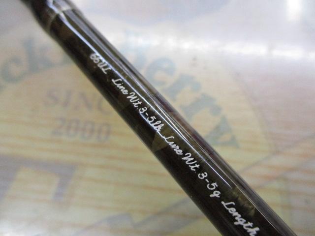 カーディフ 66UL