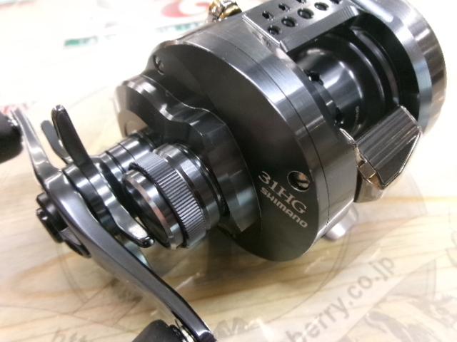 24カルカッタコンクエスト シャローエディション 31HG｜＠ベリーネット