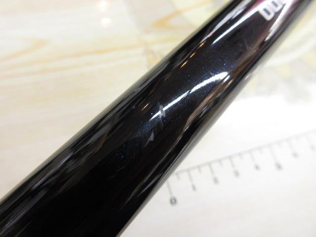 早潮SI-T 20-300｜＠ベリーネット 日本最大新品中古釣具WEBショップ