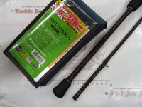 アユパラ AYP-B932ML/S