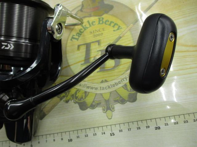 15プロカーゴ 4500遠投