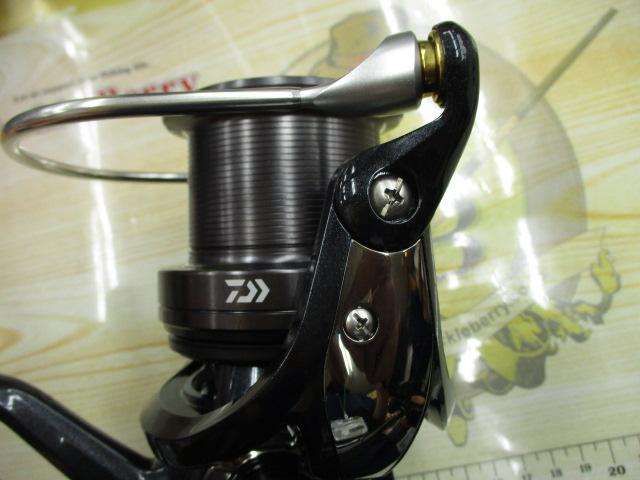 15プロカーゴ 4500遠投