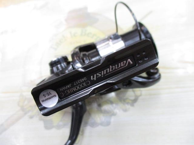 23ヴァンキッシュ C3000MHG