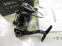 23ヴァンキッシュ C3000MHG