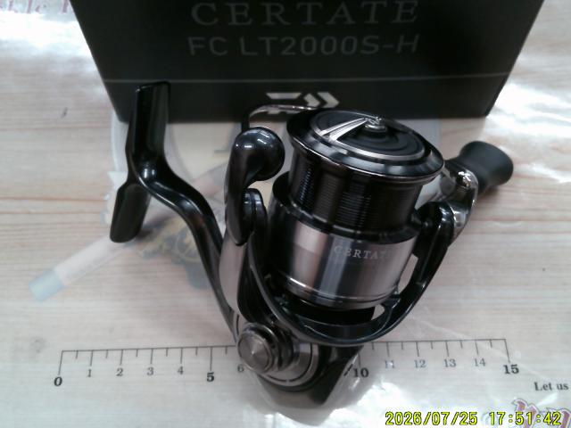 24セルテート FC LT2000S-H