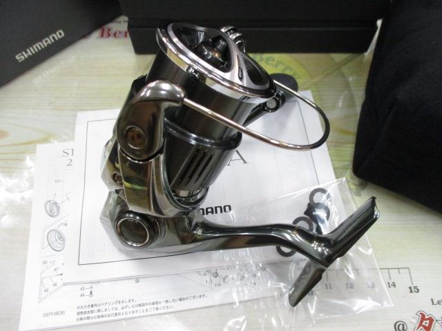 22ステラ 2500SHG｜＠ベリーネット 日本最大新品中古釣具WEBショップ