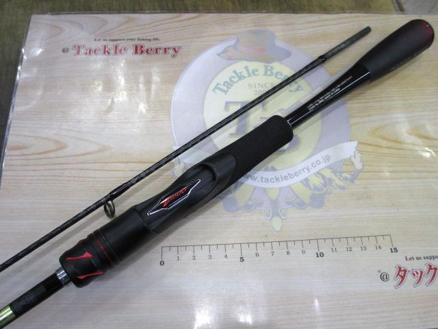 20ゾディアス 264UL-S-2｜＠ベリーネット 日本最大新品中古釣具WEBショップ