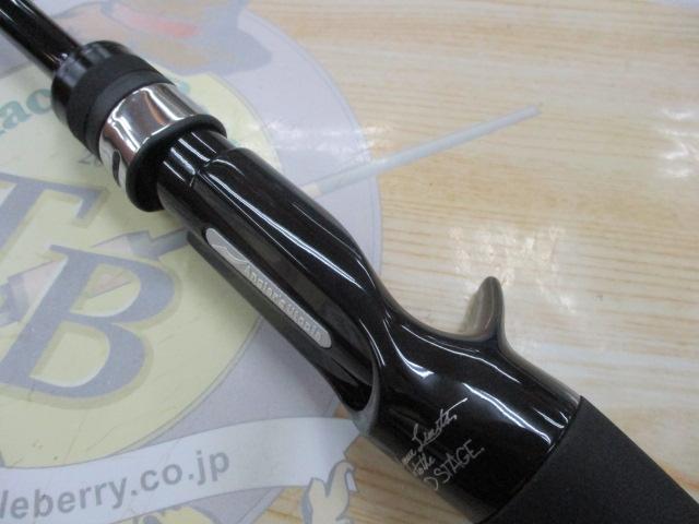 グランデージ ヴァイス C75ML