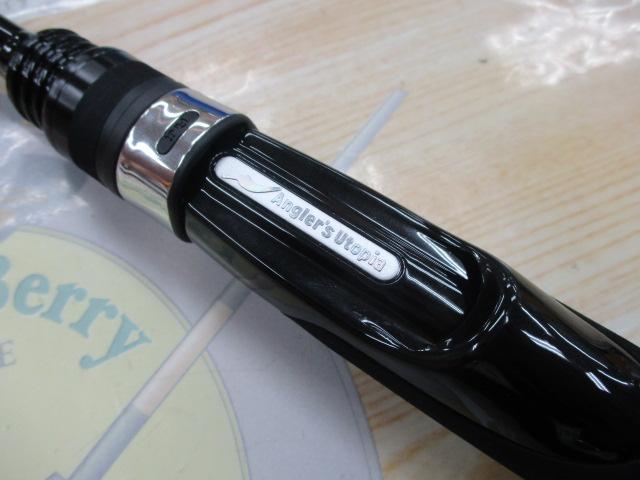 グランデージ ヴァイス S74ML