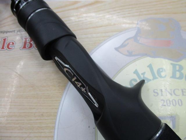 20エクスセンスジェノス B88ML/R