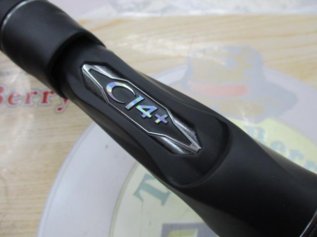 20エクスセンスジェノス B88ML/R