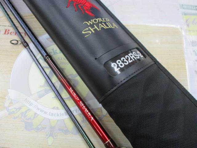 18ワールドシャウラ 2832RS-2｜＠ベリーネット 日本最大新品中古釣具