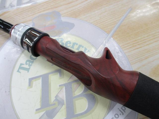 ビームス インテ 7.9UL