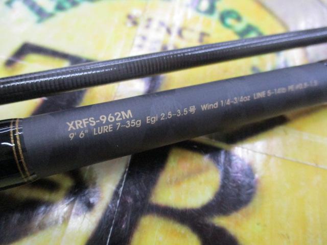 クロスフィールド XRFS-962M
