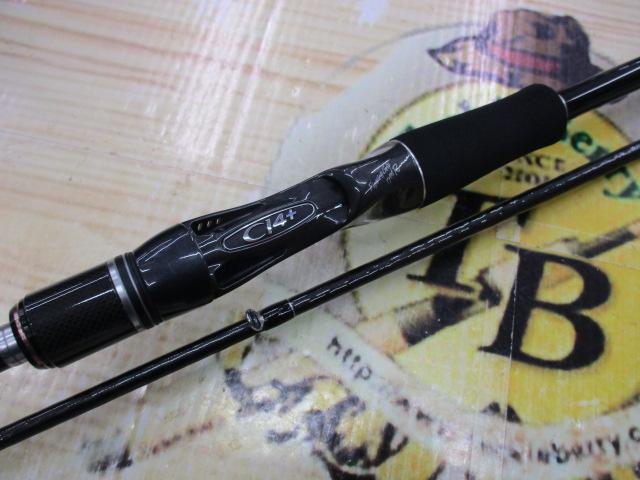 ブレニアス B706ML｜＠ベリーネット 日本最大新品中古釣具WEBショップ