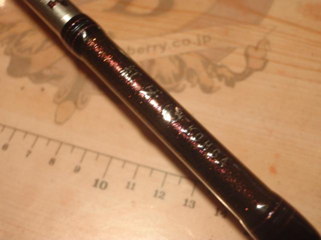 紅牙エア K65HB-METAL・N