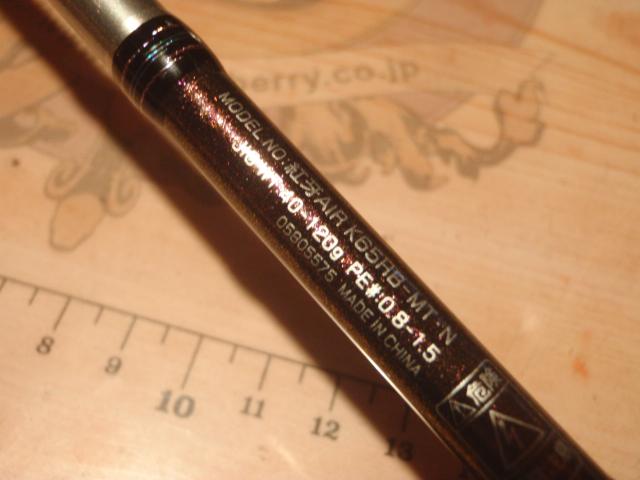紅牙エア K65HB-METAL・N