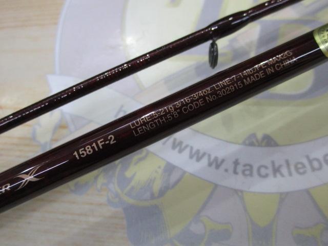 スコーピオンXV 1581F-2｜＠ベリーネット 日本最大新品中古釣具WEBショップ