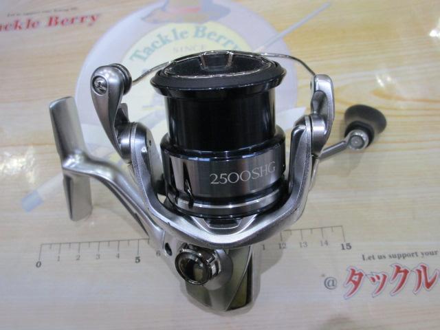 19ストラディック 2500SHG