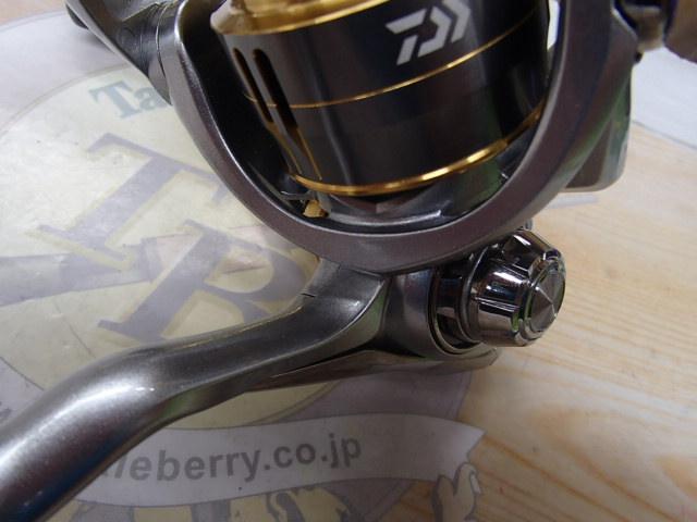 18フリームス LT2000S