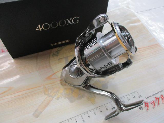 11バイオマスターC3000HG - 貝利網