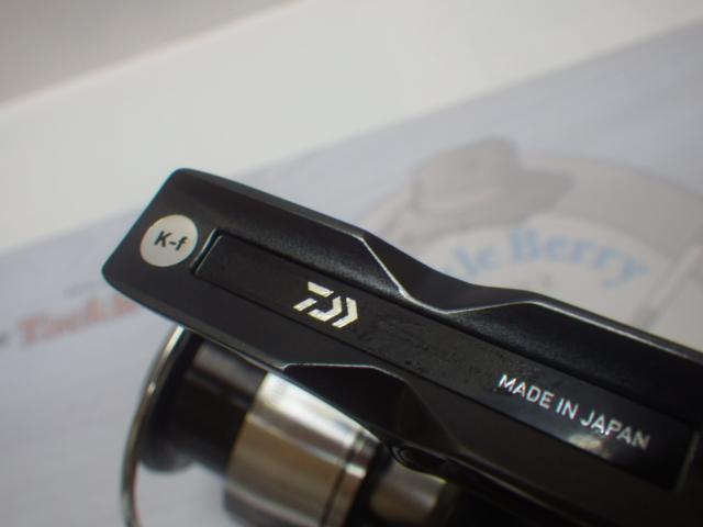 24セルテート LT3000-XH