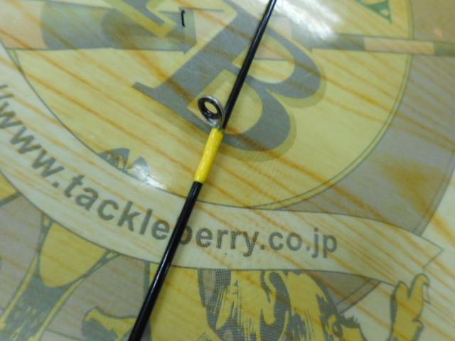 紅牙 C65MHS-S・K