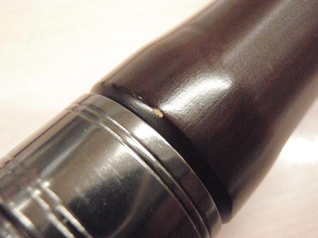 ネクスティーノ NTA-632UL