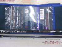 トリプルクロス TCX-962MH