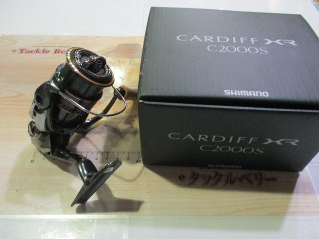 23カーディフXR C2000S