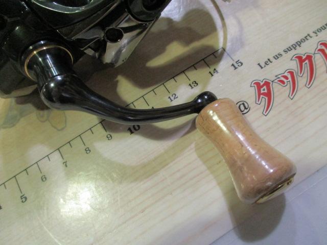 23カーディフXR C2000S