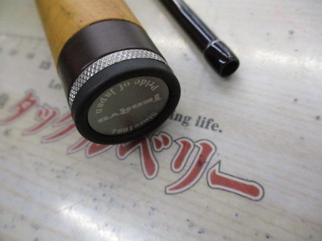 レイズ スペクトラ RZS712S-ML