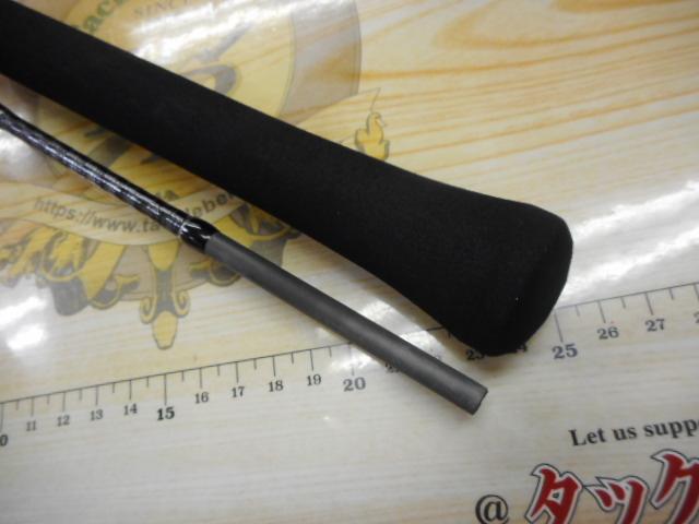 25グラップラーBB タイプブレード S70-0
