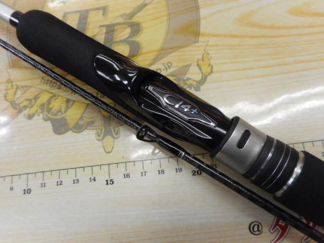 25グラップラーBB タイプブレード S70-0
