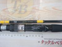 ディーオSPS 80-150・R