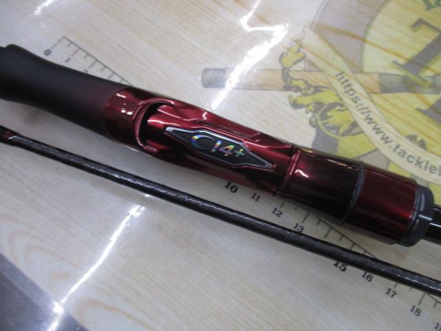 25セフィアリミテッド S84L+