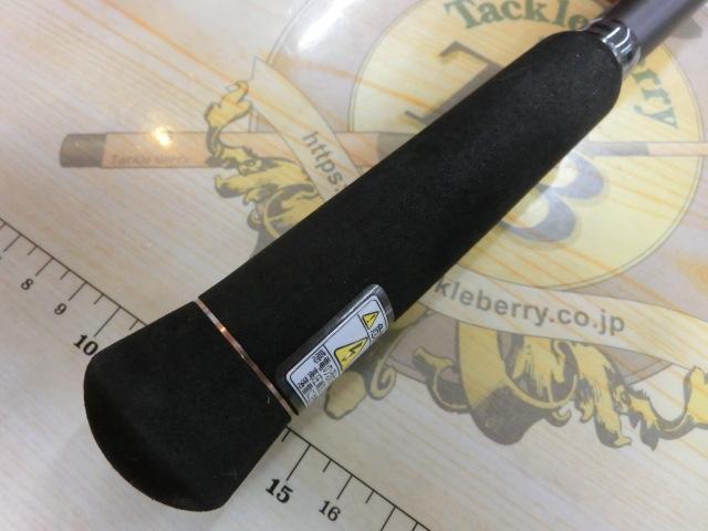 空海 CK-83XXHS
