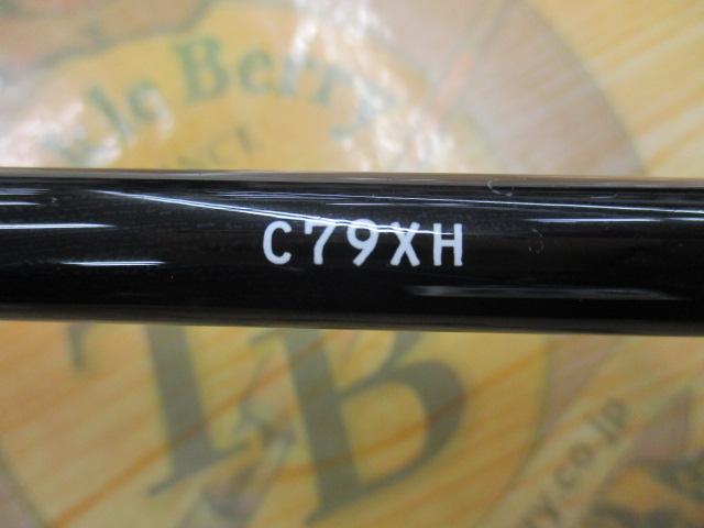 オクトパスライト C79XH