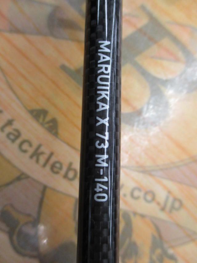 マルイカX 73 M-140