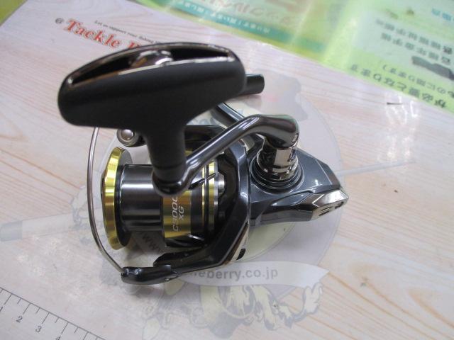 25アルテグラ C3000XG