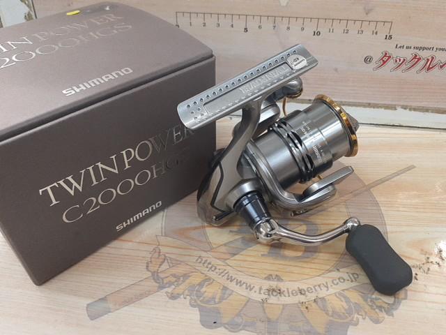11ツインパワー C2000HGS｜＠ベリーネット 日本最大新品中古釣具WEB