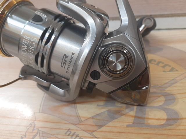 11ツインパワー C2000HGS