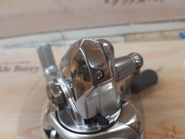 11バイオマスター 2500S