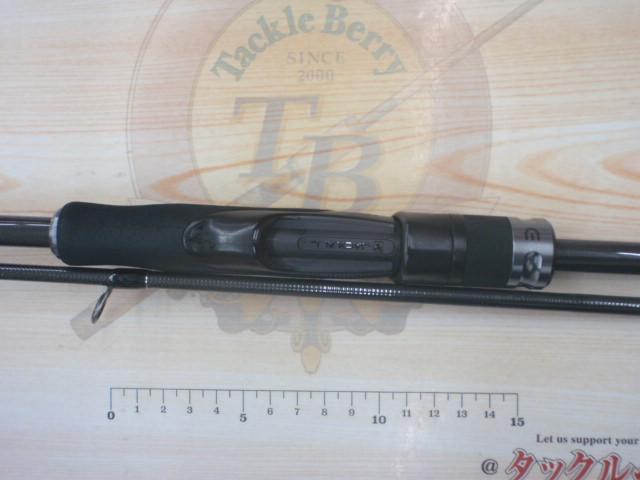 BRS BRS-S93M-SL