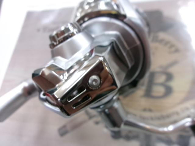 23ストラディック C2000S
