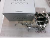 23ストラディック C2000S