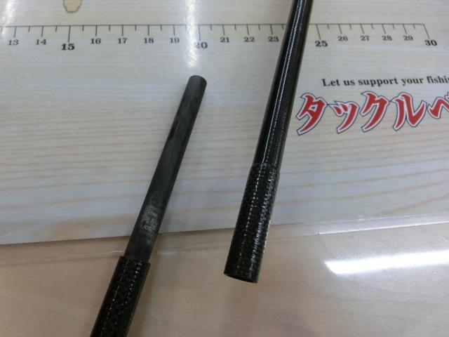 セブンセンスTR MSB-962-TR ミッドストリーム
