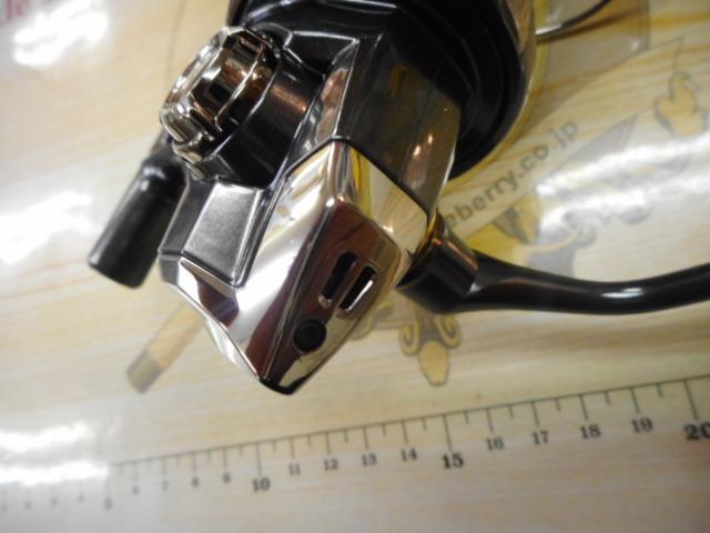 24ツインパワー 2500S