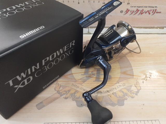21ツインパワーXD C3000XG