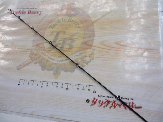 鏡牙エア 63B-2TG